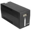 Green Cell Žalias Cell Žalias Cell UPS Microsine 2000VA LCD