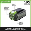 Akumuliatorius Greenworks G40B4; 40 V; 4,0 Ah; Li-ion