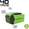 Akumuliatorius Greenworks G40B2; 40 V; 2,0 Ah; Li-ion