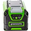 Akumuliatorius Greenworks G40B2; 40 V; 2,0 Ah; Li-ion