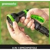 Vandens siurblys Greenworks G24SWP; 24 V (be akumuliatoriaus ir pakrovėjo)