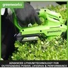 Akumuliatorius Greenworks GSK24B2; 24 V; 2,0 Ah; Li-ion + pakrovėjas