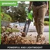 Akumuliatorinis lapų pūstuvas Greenworks GD40ABII; 40 V (be akumuliatoriaus ir pakrovėjo)