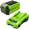 Greenworks GSK40B2 40V 2 Ah akumuliatoriaus ir greitojo kroviklio komplektas