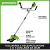 Greenworks akumuliatorinė krūmapjovė 48 V, 38 cm, su 2 x 24 V 4 Ah akumuliatoriais 2107807UD
