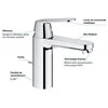 Praustuvo maišytuvas GROHE Eurosmart Cosmopolitan, Chromas, paaukštintas