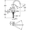 Grohe Eurosmart Cosmo virtuvinis maišytuvas, chromas