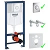 Grohe Komplektas-WC rėmas+Cosmo Nova+sieniniai tvirtinimai+klozeto tarpiklis (4in1)