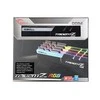 RAM 64GB PC 3200 CL16 G.Skill KIT (4x16GB) 64GTZR Tri/Z RGB