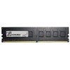 G.SKILL Didelės spartos DDR4 atmintis, 32GB 2666Mhz DIMM CL19 1.2V