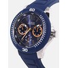 Laikrodis Watches GUESS GENTS W0967G2