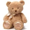 GUND Mano pirmasis pliušinis meškutis, rudas, 38 cm