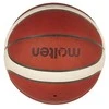 Krepšinio kamuolys competition MOLTEN B6G5000 FIBA