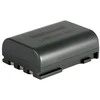 Akumuliatorius Hahnel Hahnel Baterie Hahnel Canon HL-2LHP / NB-2LH Baterie Hahnel Canon HL-2LHP / NB-2LH