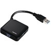 HAMA USB 3.0 Hub 1:4 bus powered juodas