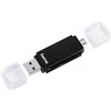 Hama USB 2.0 skaitytuvas (181056)
