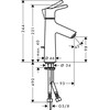 Hansgrohe Talis S 100 maisytuvas praustuvui