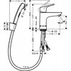 Maišytuvas praustuvui Hansgrohe Focus 100 su bidete, 31927000