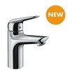 Maišytuvas Hansgrohe Novus 100, 71030000