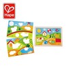 HAPE dėlionė Saulėtas slėnis 3in1, E1601A