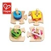 HAPE kūrybinė veriama dėlionė, E0411