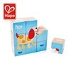 HAPE kaladėlės-dėlionė Pepė ir draugai, E0452A