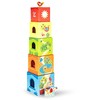 HAPE didelės kaladėlės Pepė ir draugai, E0451A