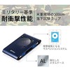 Kietasis diskas išorinis HDD Silicon Power Armor A80 2TB Mėlyna (SP020TBPHDA80S3B)