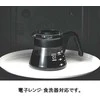 Hario kavos serveris V60-01 - 450ml