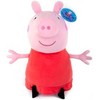 Pliušinė kiaulytė Peppa, 50 cm