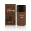 Hermes Terre D'Hermes DST M, 75 ml