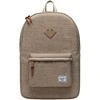 Herschel Herschel Classic paveldo kuprinė 10007-05441 Brown 1 dydis