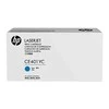 Hewlett Packard (HP) HP 507A cartridge, cyan, high capacity