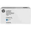 Hewlett Packard (HP) HP 507A cartridge, cyan, high capacity