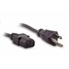 Hewlett Packard (HP) HPE PC-AC-EC Cont Euro kintamosios srovės maitinimo laidas