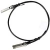 Hewlett Packard (HP) HPE ARUBA 25G SFP28 IKI SFP28-STOCK ARUBA 25G SFP28 IKI SFP28-STOCK