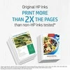 Hewlett Packard (HP) HP 730 (P2V66A) Rašalinė kasetė, Pilka