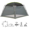 Paviljonas High Peak 14047