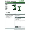 HiKOKI Akumuliatorinių įrankių rinkinys KC18DD, 18V, WH18DD + DS18DD + 2x3.0Ah + lagaminas