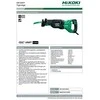 Tiesinis pjūklas HiKOKI CR13VEY