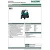 Sauso-drėgno valymo siurblys Hikoki RP350YDMWAZ