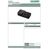 Hikoki Accessories Įkroviklis HiKOKI UC18YKSL 14,4-18V