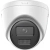 Hikvision dome DS-2CD1347G2H-LIUF F2.8 (balta, 4 MP, 30 m. IR, 30 m. LED, Hybrid light)