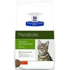 Sausas Kačių Maistas - Hill's 1,5kg Suaugusiųjų Vištienos