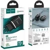 Phone charger Hoco USB A QC3.0 3A 18W N3 juodas
