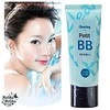 HOLIKA HOLIKA Petit BB Kreminis Clearing, 30 ml