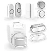 Honeywell Novar Friedland Friedland DCP511 - Wireless - Baltas - IP55 - Baterija - CR2032 - 3 V