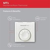 Honeywell kambario valdiklis su rankenėle HOMEXPERT by Honeywell ROOM TERMOSTAT 830TEE