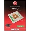 Dulkių maišelis Hoover H77