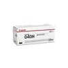 Canon Cartridge 040H geltona, didelės talpos, sutartinė